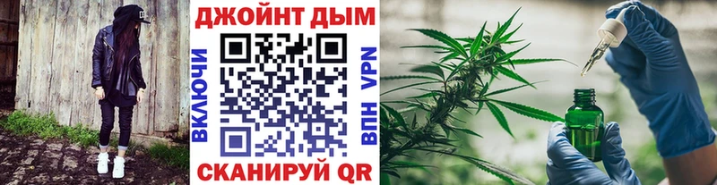 Наркота Северобайкальск Cocaine Меф ГАШ