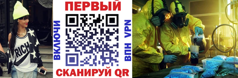 Amphetamine Premium hydra tor Северобайкальск