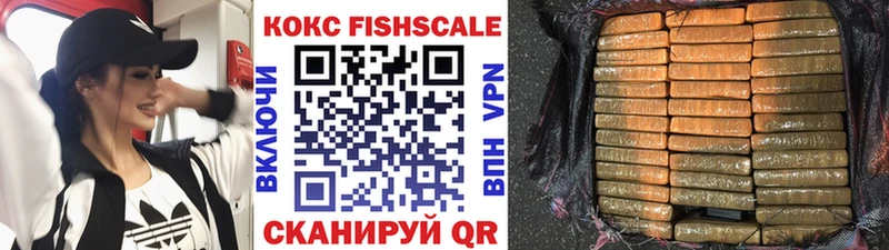 где продают   Северобайкальск  Cocaine 98% 