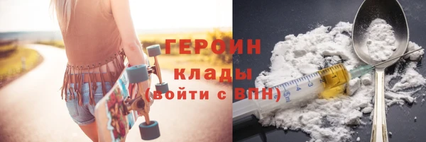 ешки Володарск