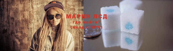 ешки Володарск