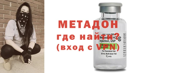 ешки Володарск