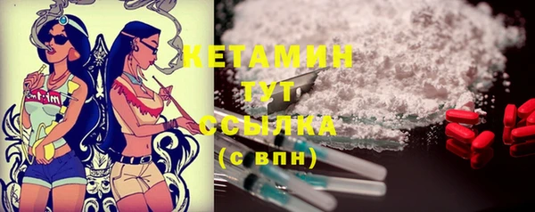 спиды Сатка