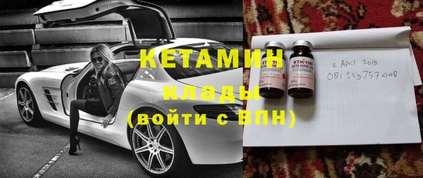 амф Верхнеуральск