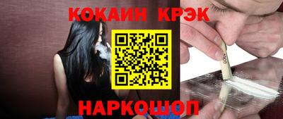 шишки Пенза