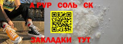 хмурый Первоуральск