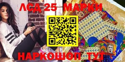 шишки Пенза