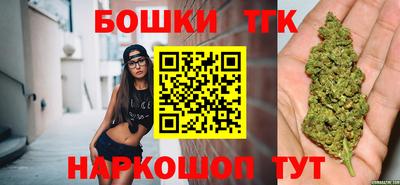 шишки Пенза