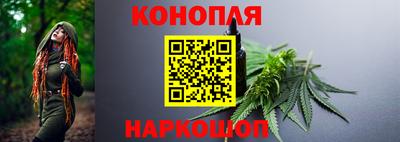 кокаин Партизанск