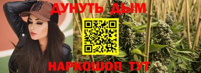 меф Пугачёв