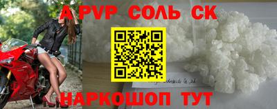 хмурый Первоуральск
