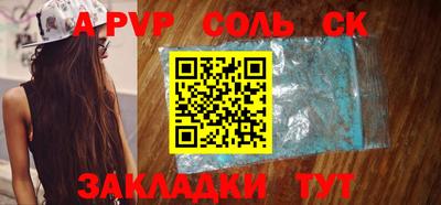 хмурый Первоуральск