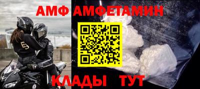 шишки Пенза