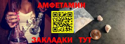 хмурый Первоуральск