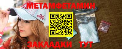 хмурый Первоуральск