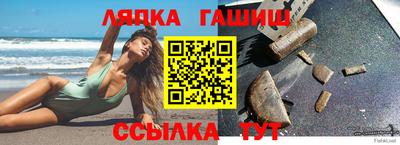 хмурый Первоуральск