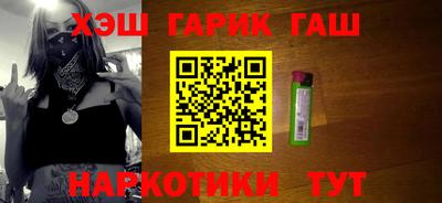 хмурый Первоуральск