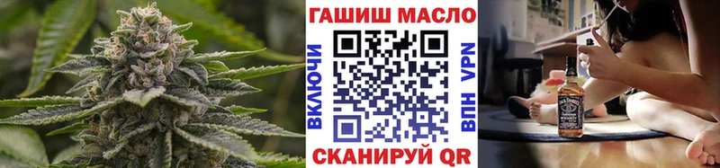 ТГК вейп  цены   Северобайкальск 