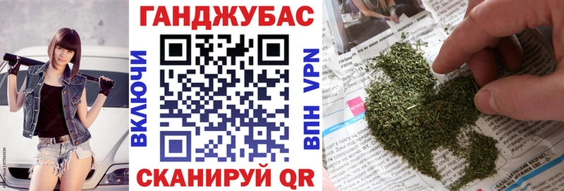 Марихуана THC 21%  наркошоп  Северобайкальск 